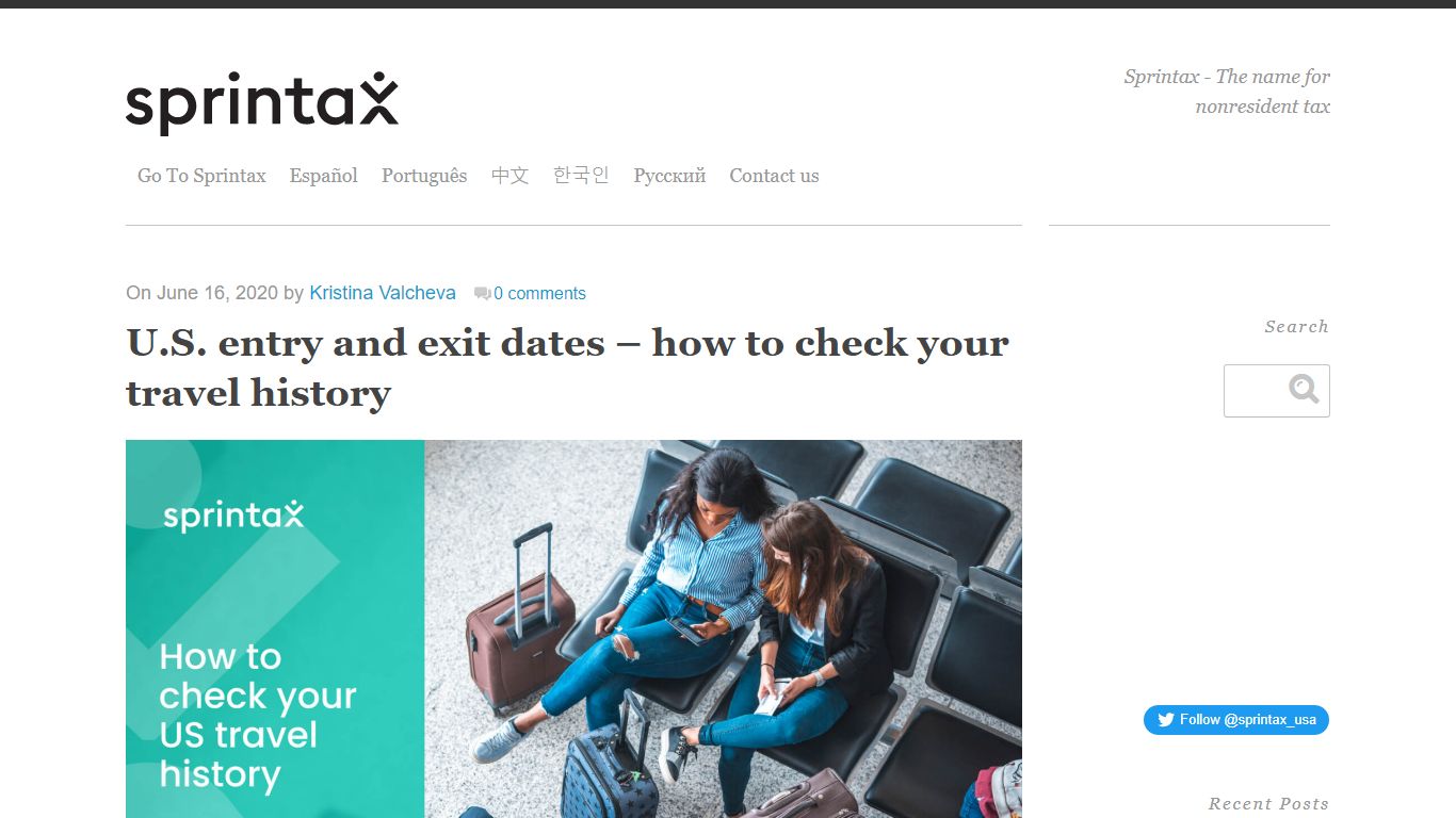 How to Check Your US Travel History | US Entry & Exit Dates